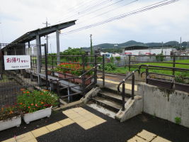 泰澄の里駅