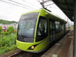 泰澄の里駅