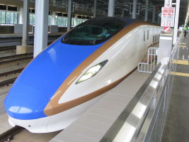 越前たけふ駅