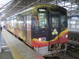 福井駅