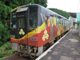 柿ケ島駅