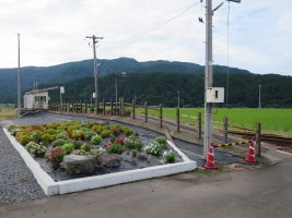 市波駅