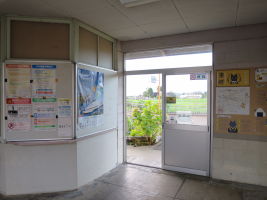越前東郷駅