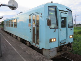 越前東郷駅