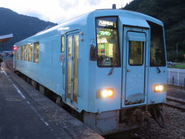 美山駅
