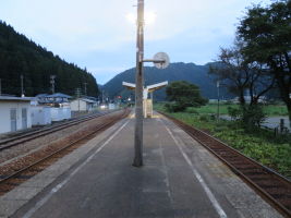 美山駅