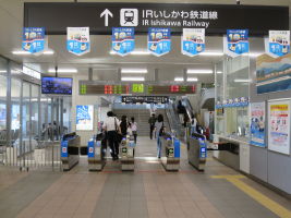 小松駅