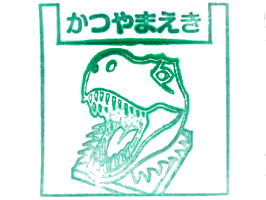 2025/08/11