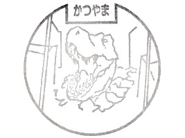 2025/08/11