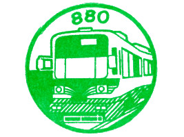 浅水駅