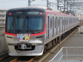 首都圏新都市鉄道TX-3000系