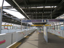 八潮駅