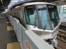 三郷中央駅