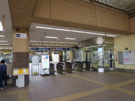 みらい平駅