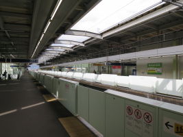みどりの駅