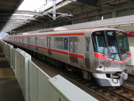 みどりの駅