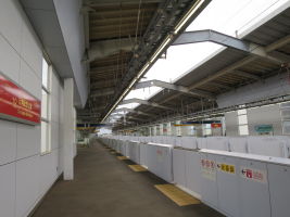 万博記念公園駅