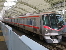 研究学園駅