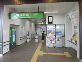須賀川駅