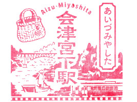 2025/09/21