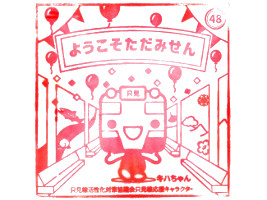 2025/09/21