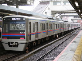 京成電鉄N800形