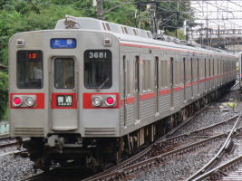 京成電鉄3600形