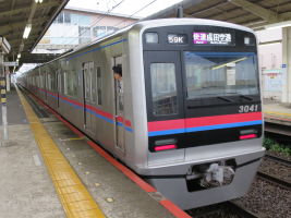 京成電鉄3000形(2代)