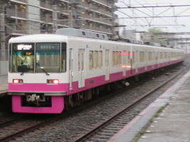 京成電鉄8800形