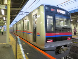 京成電鉄3000形(2代)