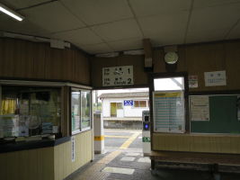 松尾駅