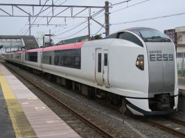 E259系