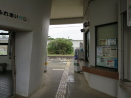 飯岡駅
