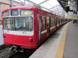 京浜急行電鉄800形(2代)