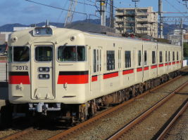 山陽電気鉄道3000系