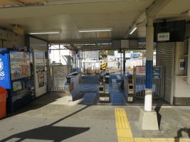手柄駅