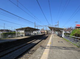 八家駅