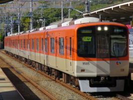 阪神電気鉄道9300系