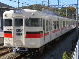 山陽電気鉄道3000系