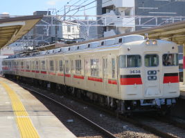 山陽電気鉄道3050系