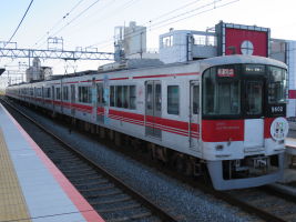 山陽電気鉄道5000系