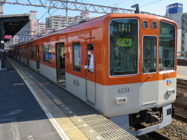 阪神電気鉄道8000系