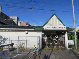 林崎松江海岸駅