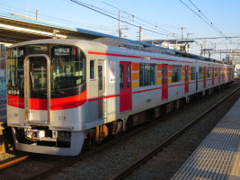 山陽電気鉄道6000系