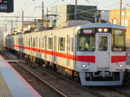 山陽電気鉄道5030系