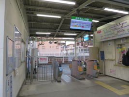 山陽魚住駅