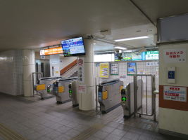 播磨町駅