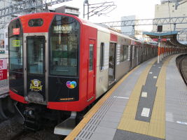 阪神電気鉄道1000系