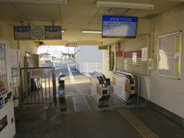 平松駅