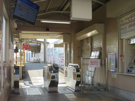 伊保駅